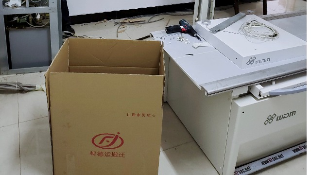 討論利川實(shí)驗(yàn)室搬遷項(xiàng)目上的相關(guān)問題