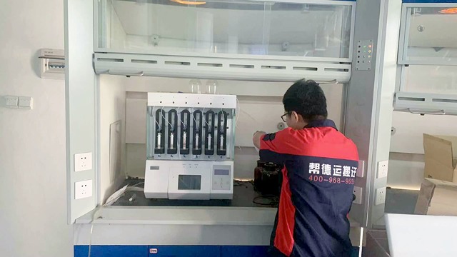 醫(yī)院設備搬遷方案
