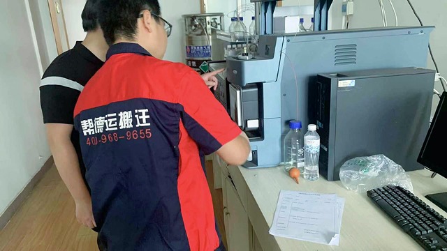 規(guī)范的設備儀器搬運流程是怎樣的?