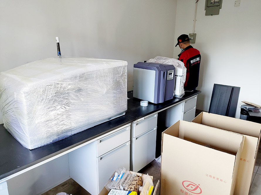四川樂山市靠譜的醫療設備搬遷